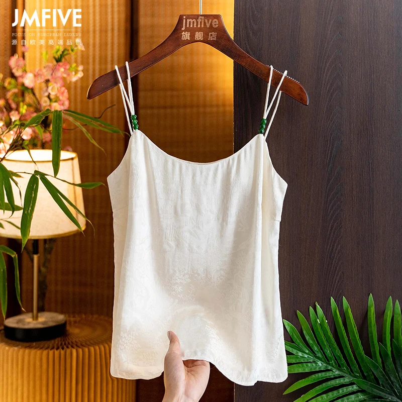 New Chinese-Style Jacquard Camisole for Women, 2026 Summer New Retro Beaded Outerwear, Suitable for Wearing under a Suit
