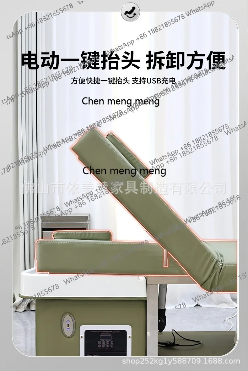

F182Electric Lifting Head Therapy Constant Temperature Water Circulation Fumigation Beauty Foot Therapy Foot Massage Ear Collec