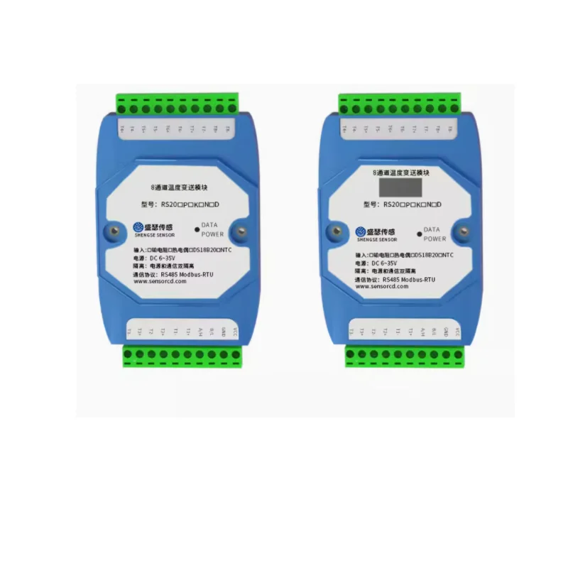 8-channel temperature collector PT100 platinum resistance input RS485 power isolation CAN industrial grade