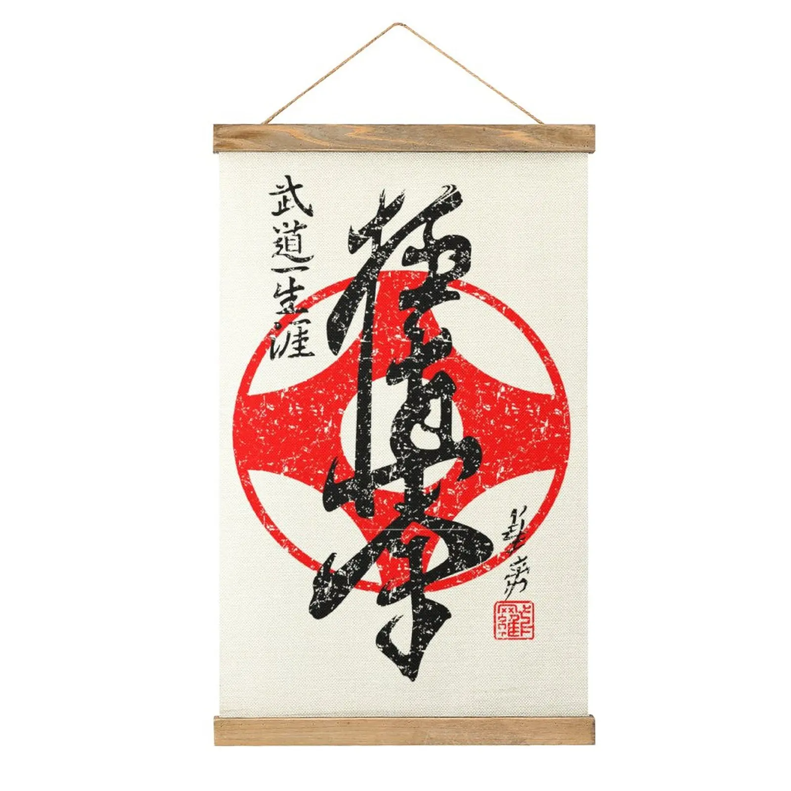 Canvas Hanging Picture Kyokushinkai Karate Creative Funny Novelty Mural Living Room Wall Decoration  Style Hang Pictures