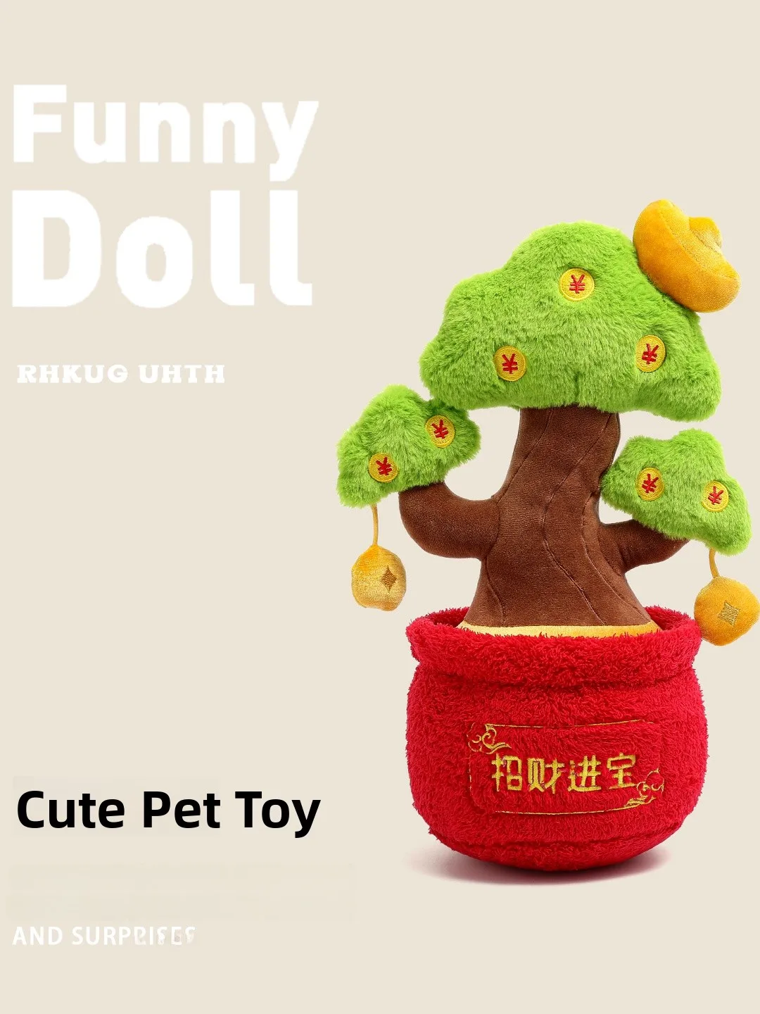 

Оригинальная игрушка Qing Song Flouring Tree Plu, кукла Fem, версия, привлечение богатства, украшение в виде дерева, забавное дерево, демонстрационная деталь