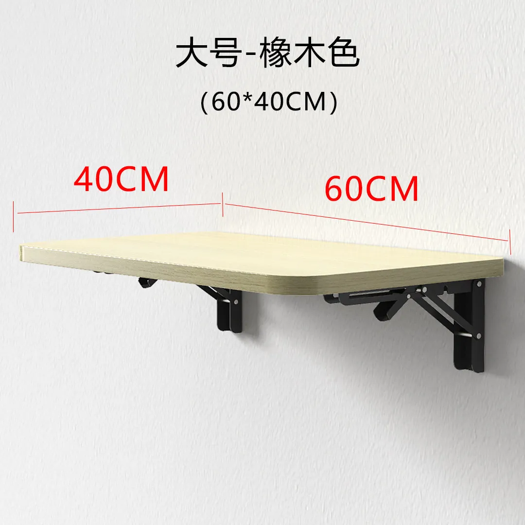 Wandgemonteerd bureau Opklapbare houten planktafel voor kleine appartementen Ruimtebesparend computerbureau Minimalistisch wandbureau voor thuiskantoor