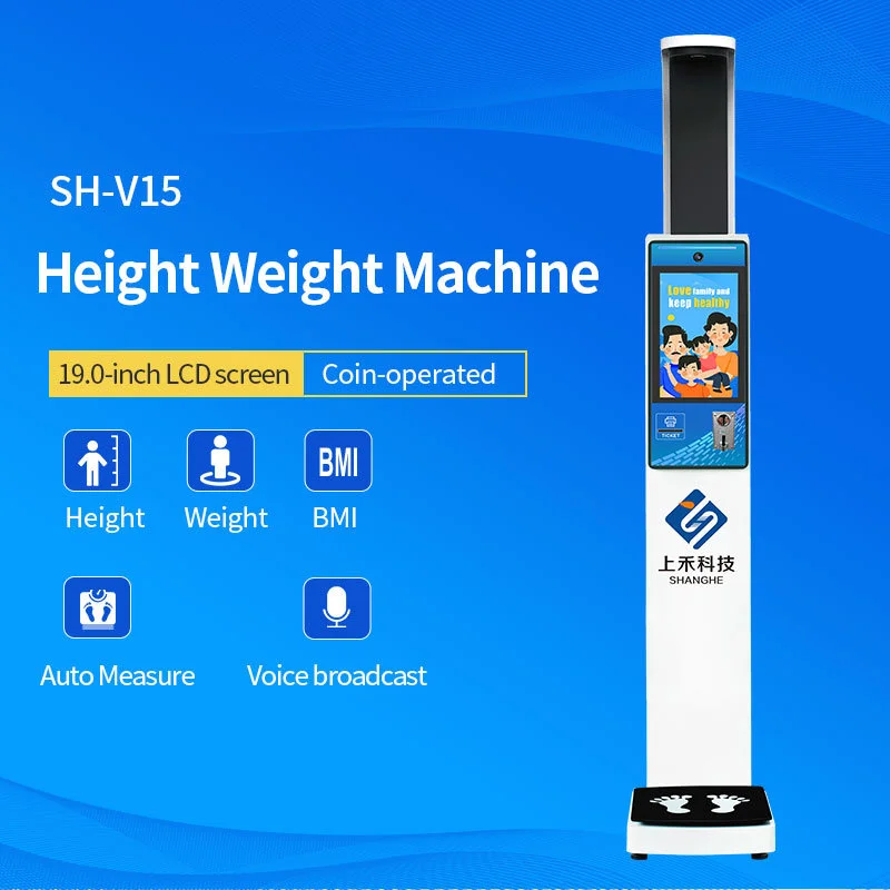 SH-V15 Coin Operated Balance Scale Pharmacy Height and Weight Machine