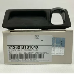 Manija de bloqueo de la tapa del maletero exterior para Hyundai Genesis G80 Sedan, Original, 81260B10104X 81260-B10104X