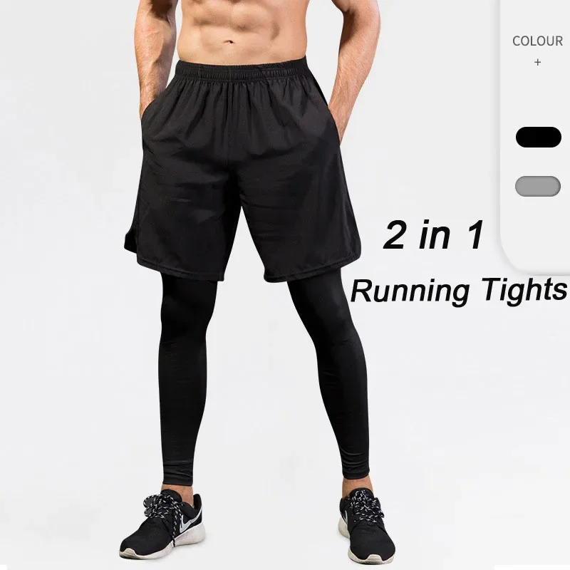

2024 Two-piece Men's Sports Trousers Quick Dry Elastic Basketball Training Pants Summer Thin Fitness Running Tights Casual Pants