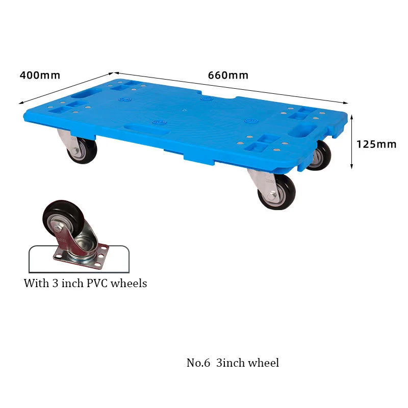 Flat logistics car with silent universal wheel logistics turnover car hollow can be spliced hand push logistics car