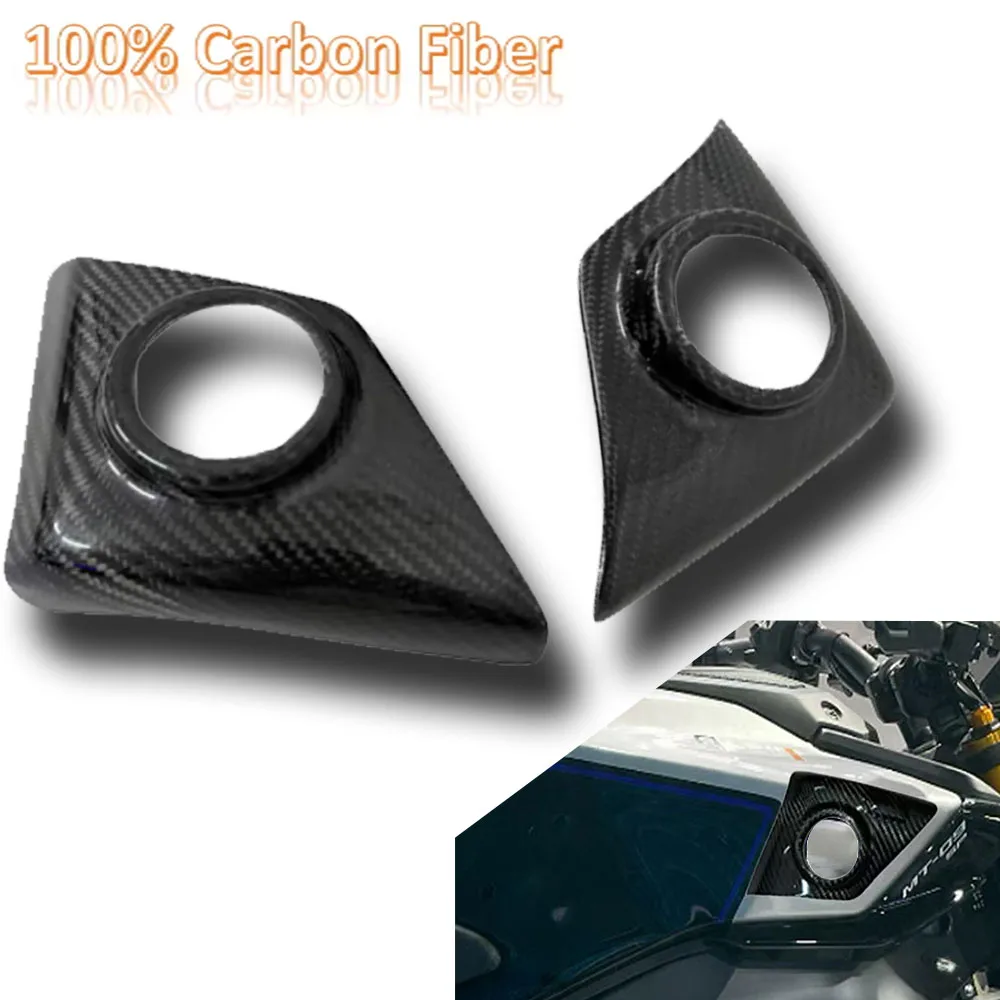 

Carbon fiber with fuel tank cover, protective cover, scratch resistance for Yamaha MT09 2024 2025 MT-09