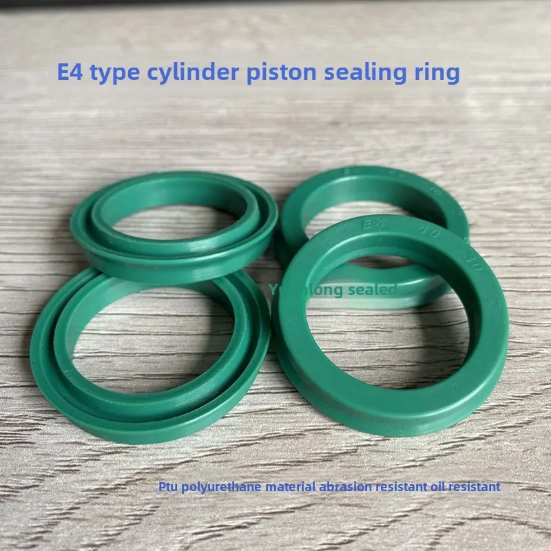 1Pcs DNC cylinder polyurethane piston seal E4 32/40/50/63/80/100/125/160/200/250