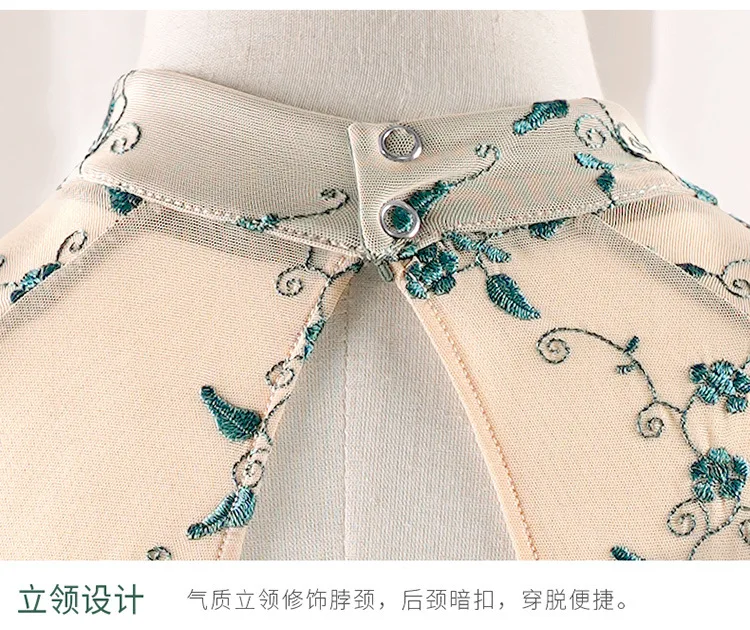 女性バレエレオタードスタンドカラー刺繍半袖ダンスレオタードナイロンスプライスバレエボディスーツ大人の体操レオタード