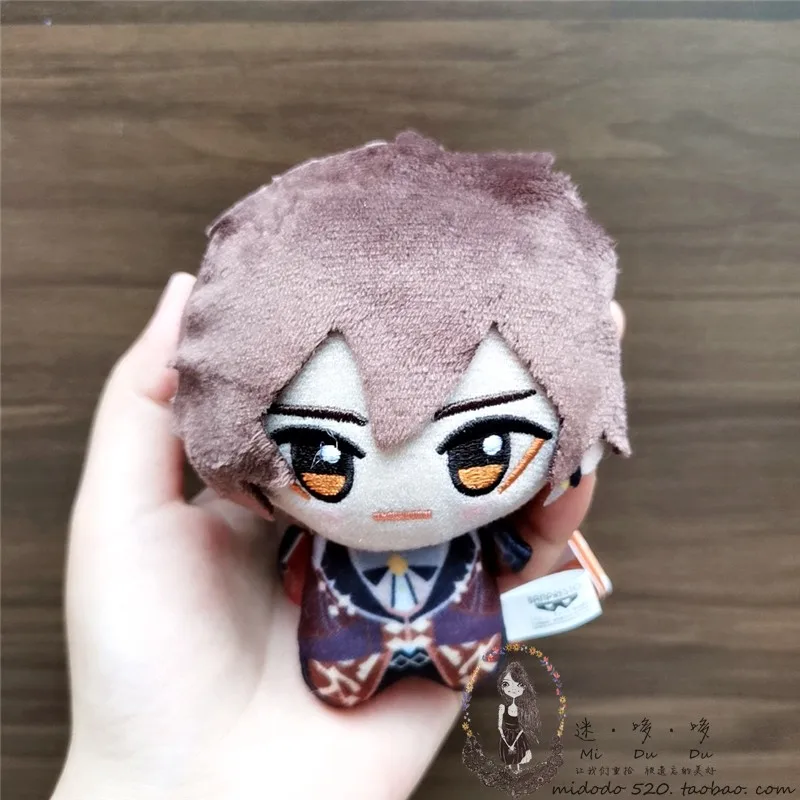 

10cm Genshin Impact Zhongli Plush Doll Keychain Stuffed Hanging Toy Plushie Gift