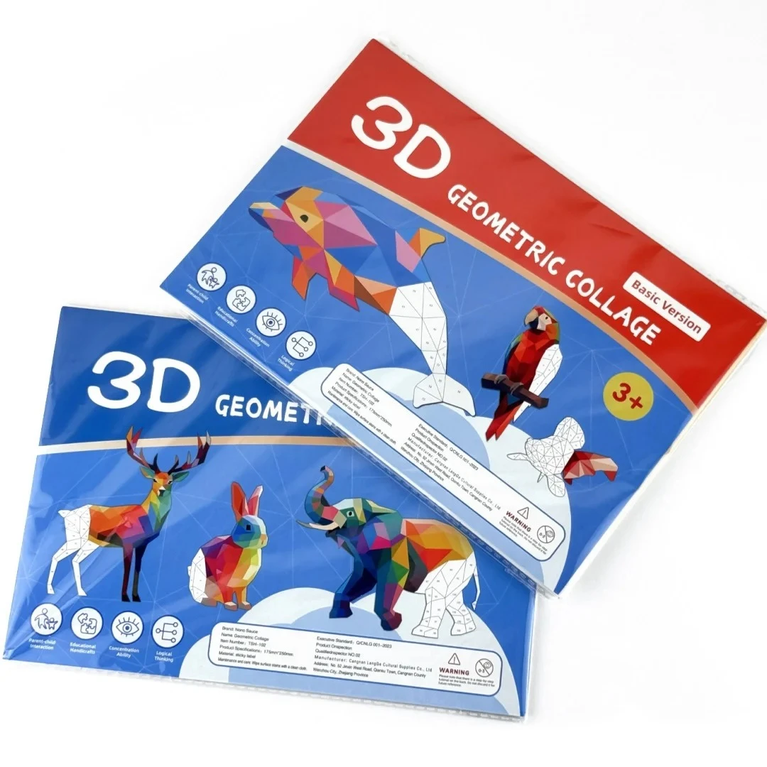 6 Geometric Collages Children's Puzzle Enhance Focus Handmade Stickers Animal Cognitive Training Enlightenment Toy Stickers