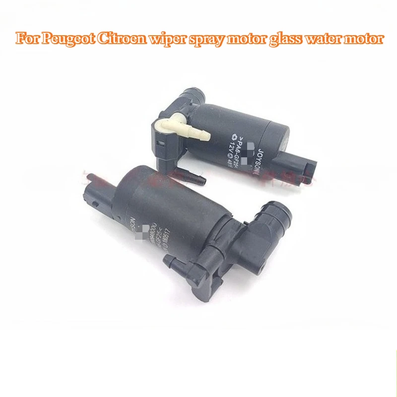 

Для Peugeot 307 308 408 508 3008 301 2008 стеклоочиститель чайник распылитель воды