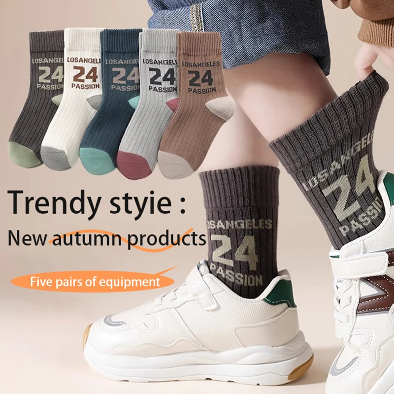 

5 пар мягких и нежных носков средней длины для мальчиков, высокая эластичность, не выцветает, школьные спортивные носки, эксклюзивная детская одежда, От 1 до 14 лет
