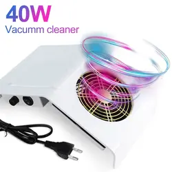 40W Nail Dust Collector Nail Dust Vacuum Cleaner Machine for Manicure Nail Suction Fan with 2 Dust Collecting Bag Salon Tools