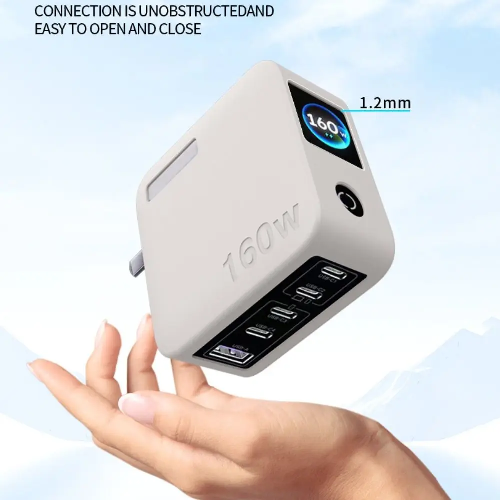 Shockproof Silicone Case Solid Color Soft Protective Case Dustproof Portable Carrying Case for UGREEN 160W GaN Charger Travel