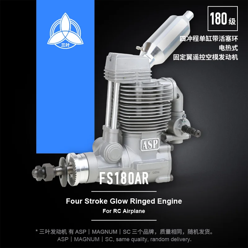 

SANYE ASP Magnum XLS FS180AR 29.52cc Four-Stroke Glow ABC Methanol Nitro Engine for RC Airplane Compatible with OS YS Saito