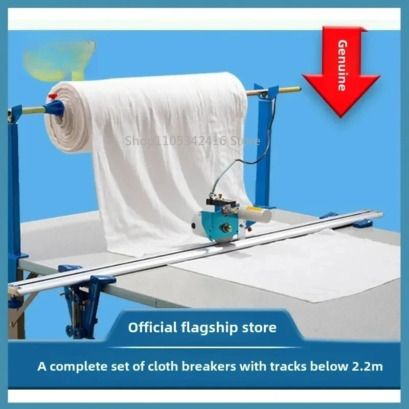 Electric fabric cutter with track design for garment making and craft trimming, offering stable smooth daily working performance
