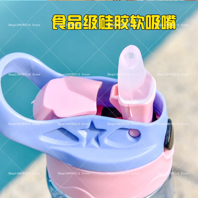 KPop 악마 사냥꾼 마시는 유리 대용량 휴대용 플라스틱 머그잔 어린이 만화 귀여운 스포츠 밀짚 마시는 컵 물병