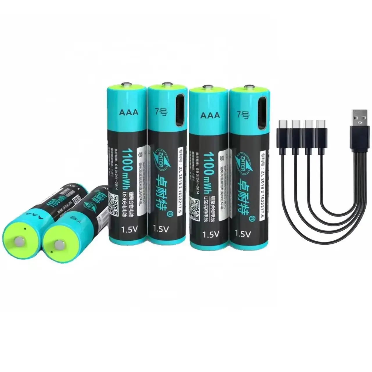 6pcs/lot ZNTER AAA rechargeable battery 1.5V 1100mWh USB lithium polymer battery keyboard toy wall clock battery