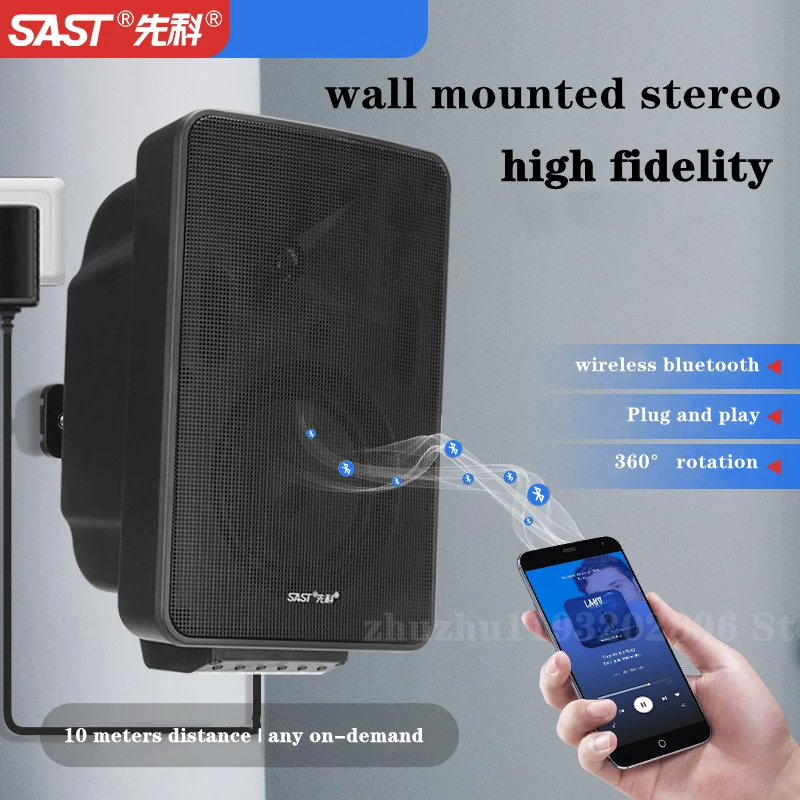 

New wall-mounted active bluetooth speaker conference room commercial high-fidelity speaker TF card, AUX, USB any speaker