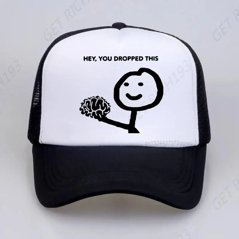 

Funny Hey You Dropped This Your Brain Sarcasm Hat Funny Graphic Hip Hop Baseball Cap Fashion Adjustable Mesh Trucker Hats