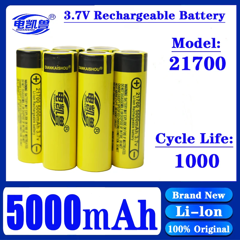 Baterie DIANKAISHOU Zbrusu nová 21700 3,7V 5000mAh lithium-iontová pro světlomety + špičatý hrot, třída A - náhled 2