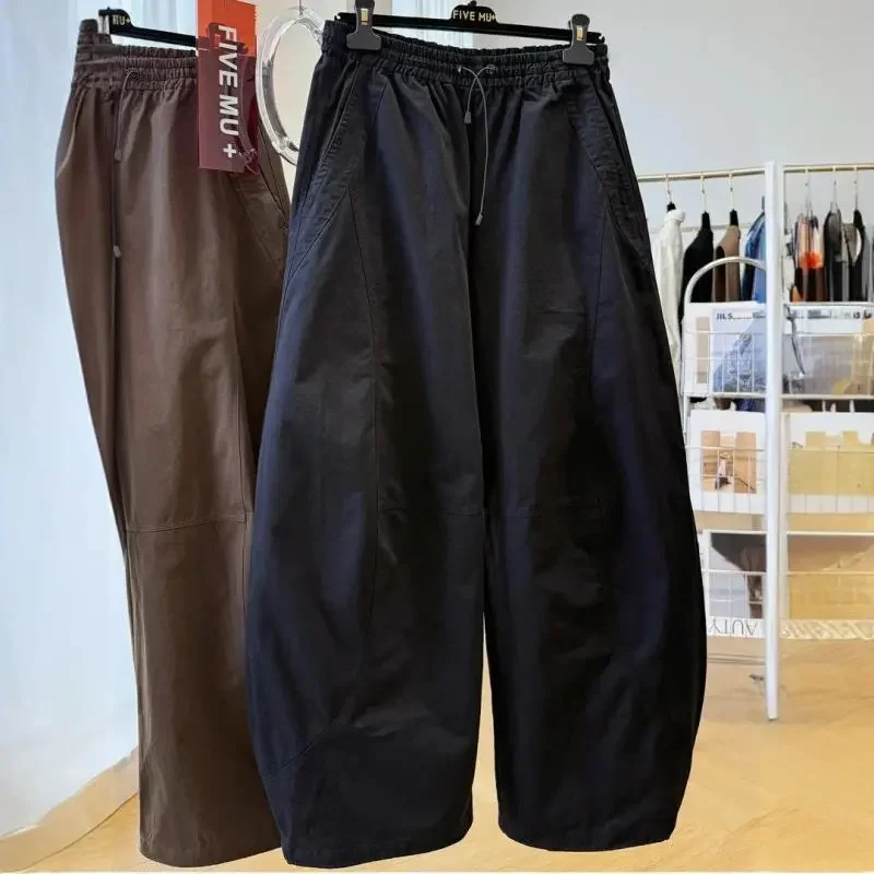 Pantalon décontracté à jambes larges pour femmes, Style coréen, nouveau Style machette en forme de poire, ample, Slim, vêtements de travail, sarouel, automne hiver