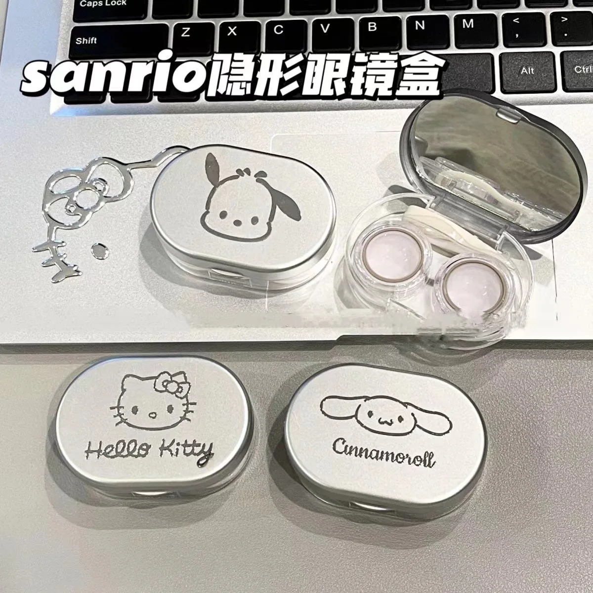 

Sanrio Hello Kitty Beauty Lens Storage Box Cute Contact Lens Case Box with Mirror Boy Girl Eye Care Colored Lenses Container Box