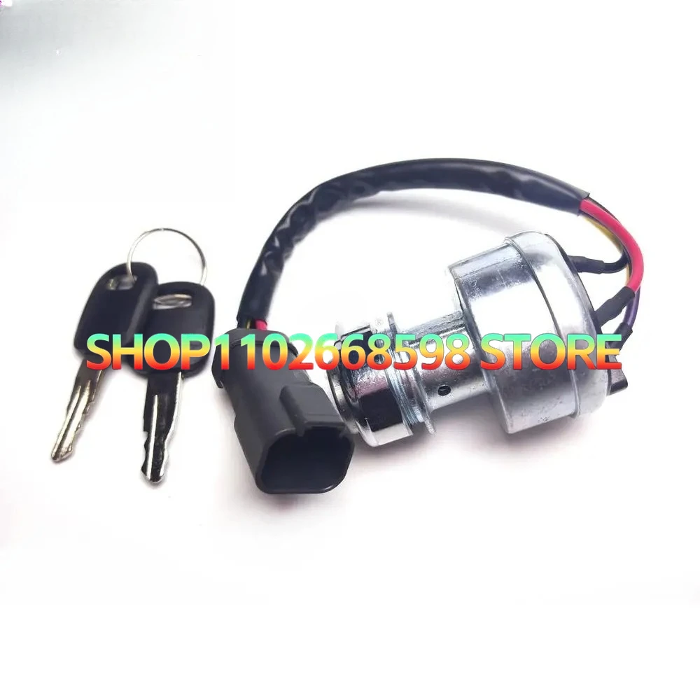 

Для 142-8858 1428858 Carter экскаватор зажигания замок зажигания