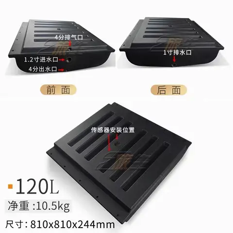 Vattentank för husbil, vattentank av plast av livsmedelskvalitet, gråvattentank, hushållsvattentank för husbil, vattentank för husvagnssläp 8 best sales husbilsvatten - №7