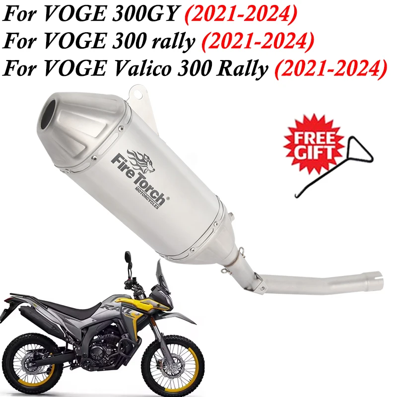 

Надевается для VOGE 300GY Valico 300 Rally 2021-2024, выхлопные системы мотоцикла, глушитель среднего звена из нержавеющей стали