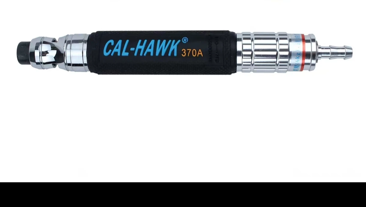 

Пневматическая шлифовальная машина 370A