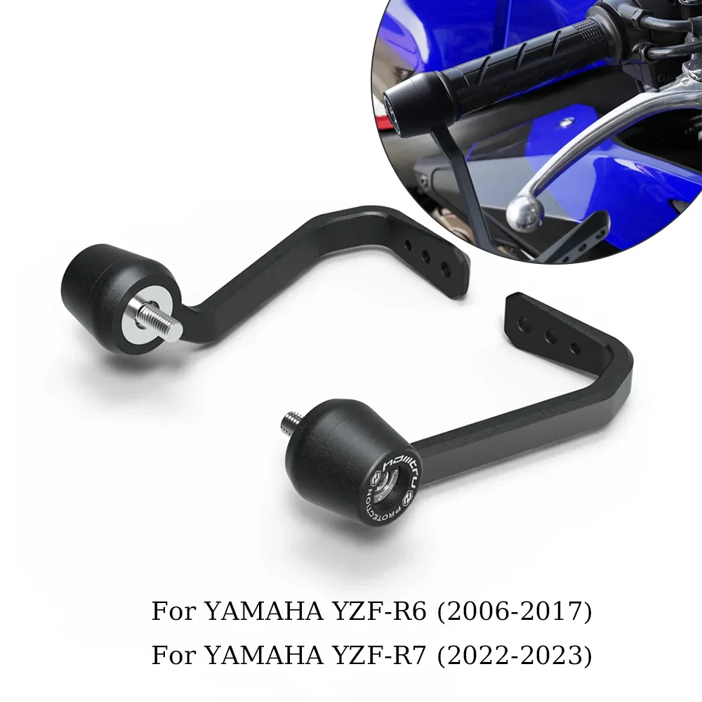 

Для YAMAHA YZF R6 2006-2017/R7 2022-2023 мотоциклетные наконечники, комплект защиты рычага тормозной муфты