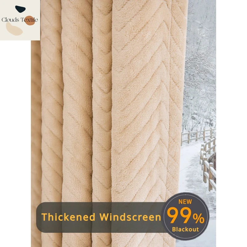 

Winter Windproof Warm Curtains for Living Dining Room Bedroom Soundproof Blackout Thickened Cold Anti-freezing Clip Cotton