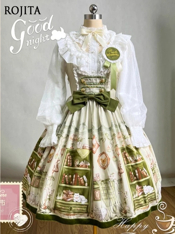 

Chest Support JSK Dress Women 2026 Spring New Japanese Style Fresh College Style Lolita Dress Light Green Sleeveless Dress