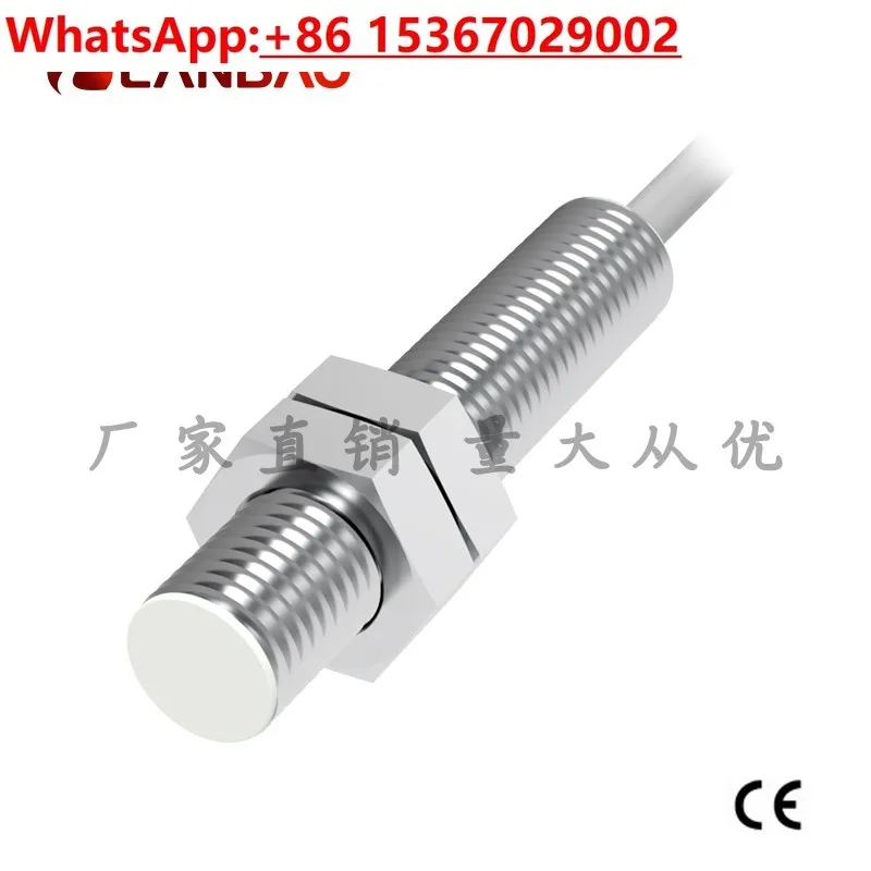 

LR08BF15DNO Индуктивный датчик постоянного тока, трехпроводной, скрытый NPN, нормально открытый, металлический бесконтактный переключатель