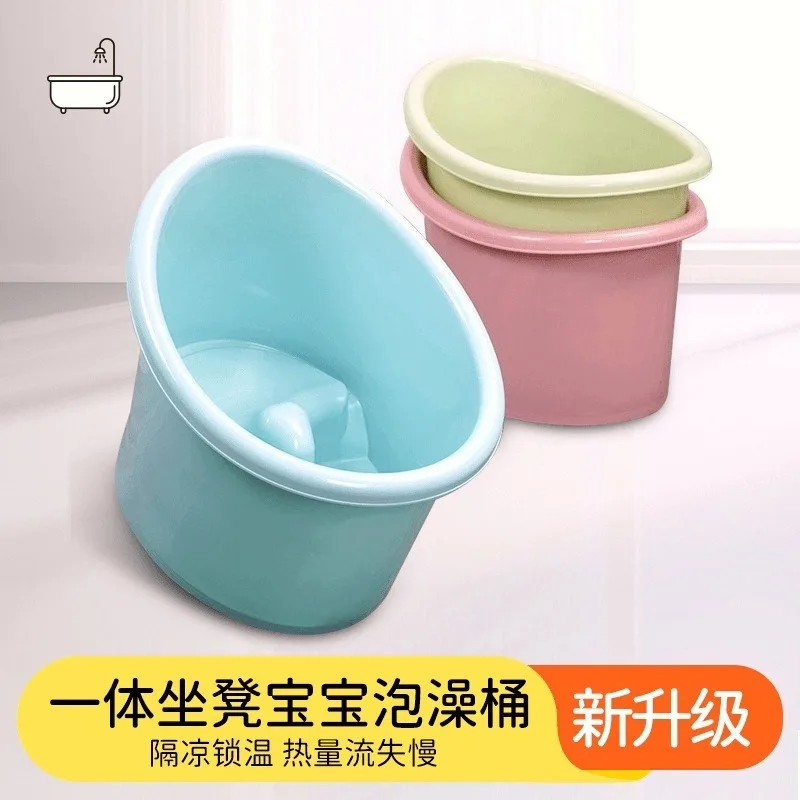 Bath Bucket, Full Body  and Bath Basin, Thickened and Insulated, Household Large Drop-resistant with Seat