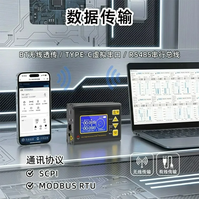 TLL-90S Dual Axis Level High Precision Angle Gauge 0.005 Degree Digital Inclinometer Gyroscope