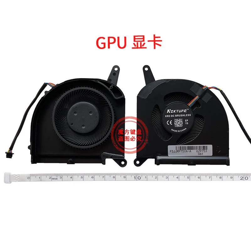 Imagem -02 - Ventilador de Refrigeração Gpu para Gigabyte Aero Oled SA 17 Hdr xa Rp75xa Rp77xa Rp77 Rp77 Rp75w 17wa 17wb Rp77 Rp75 Novo Oem