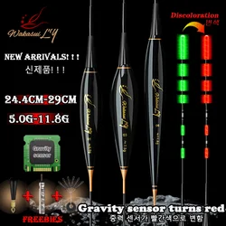 2024 Summer New Gravity Sensor Float Luminous Turn Red Fishing Float+Accessory Suit Carp Hot Sale High Sensitivity Accessories