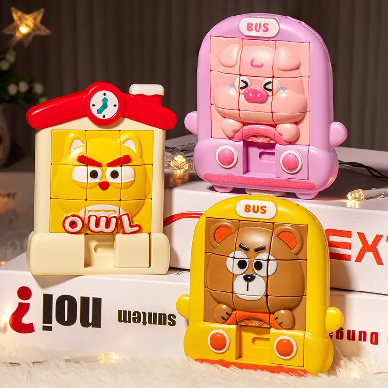 

3D-пазл с мультяшными животными, девятиэлементный, развивающая игрушка для детей, для интеллектуального развития и тренировки мозга, для учащихся начальной школы