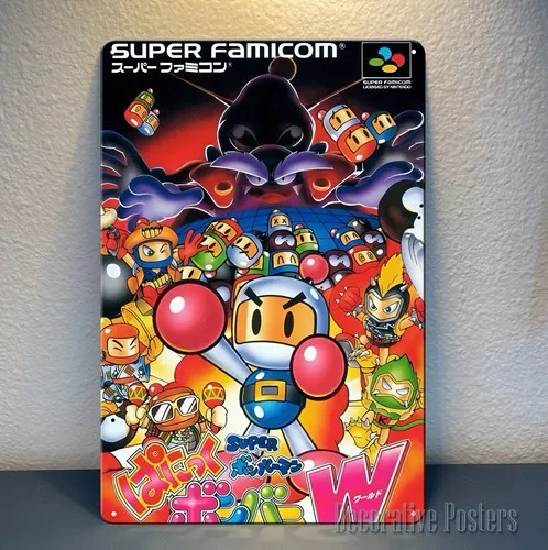 Bomberman Super Japan Retro Video Game Metal Poster Sign - Size:20*30cm-aluminum
