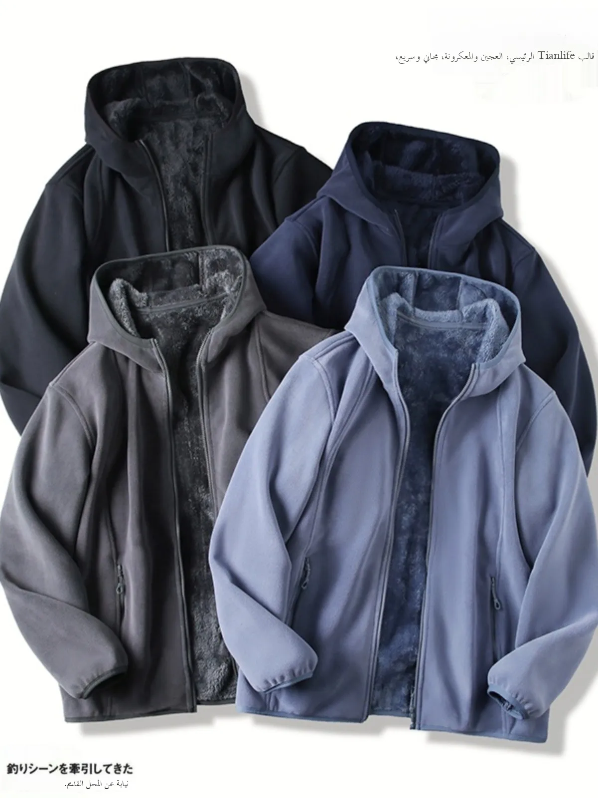 Jaqueta sex Quente e Confortável com Capuz Forrada de Fce Espa para Outono e Inverno Ajuste Padrão Estilo Urbano Ca...