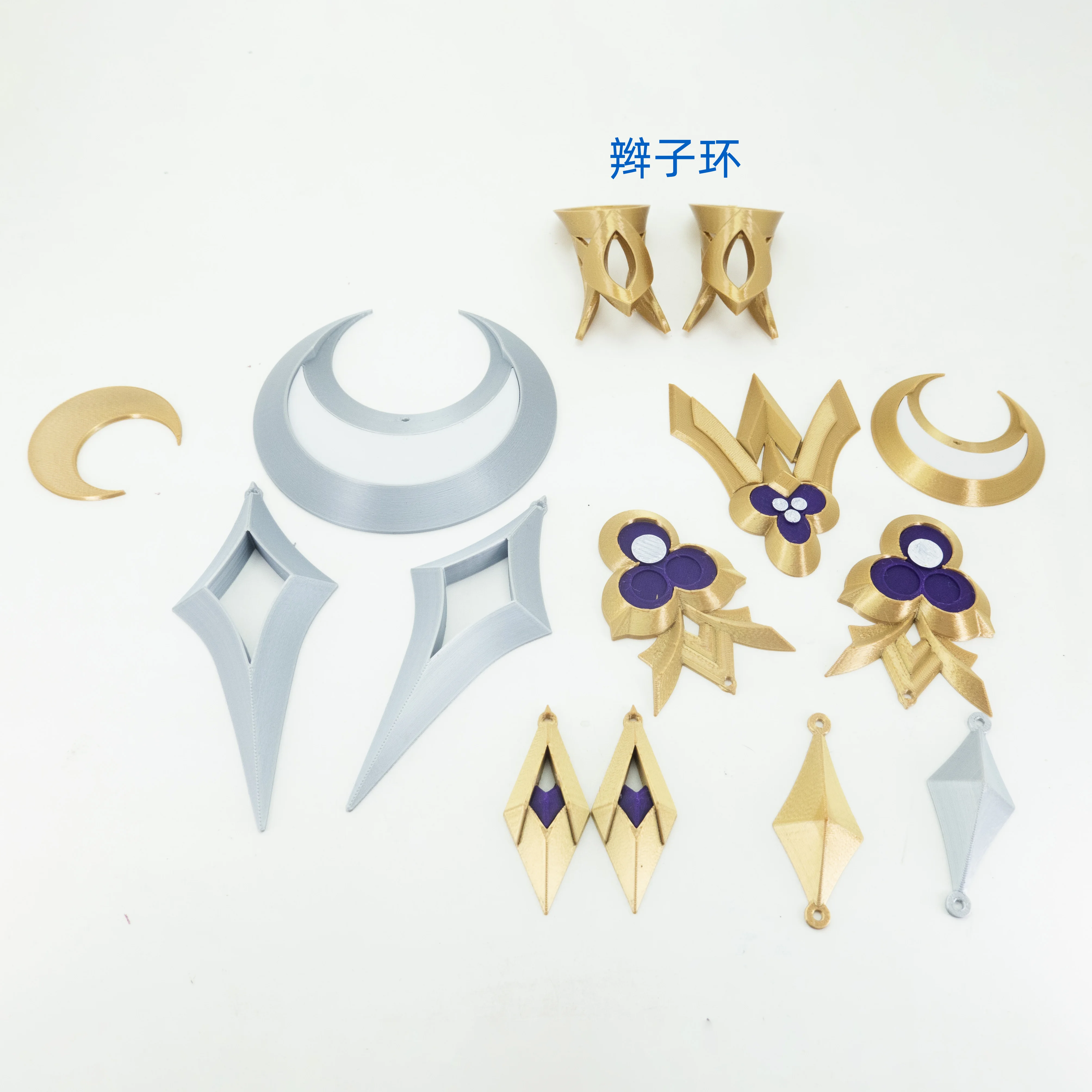 Genshin Impact Columbina Cosplay Prop Copricapi Gioco Luna Maiden Testa Gioielli Kollombina Copricapi Per Hallowmas Festa Donne Adulte