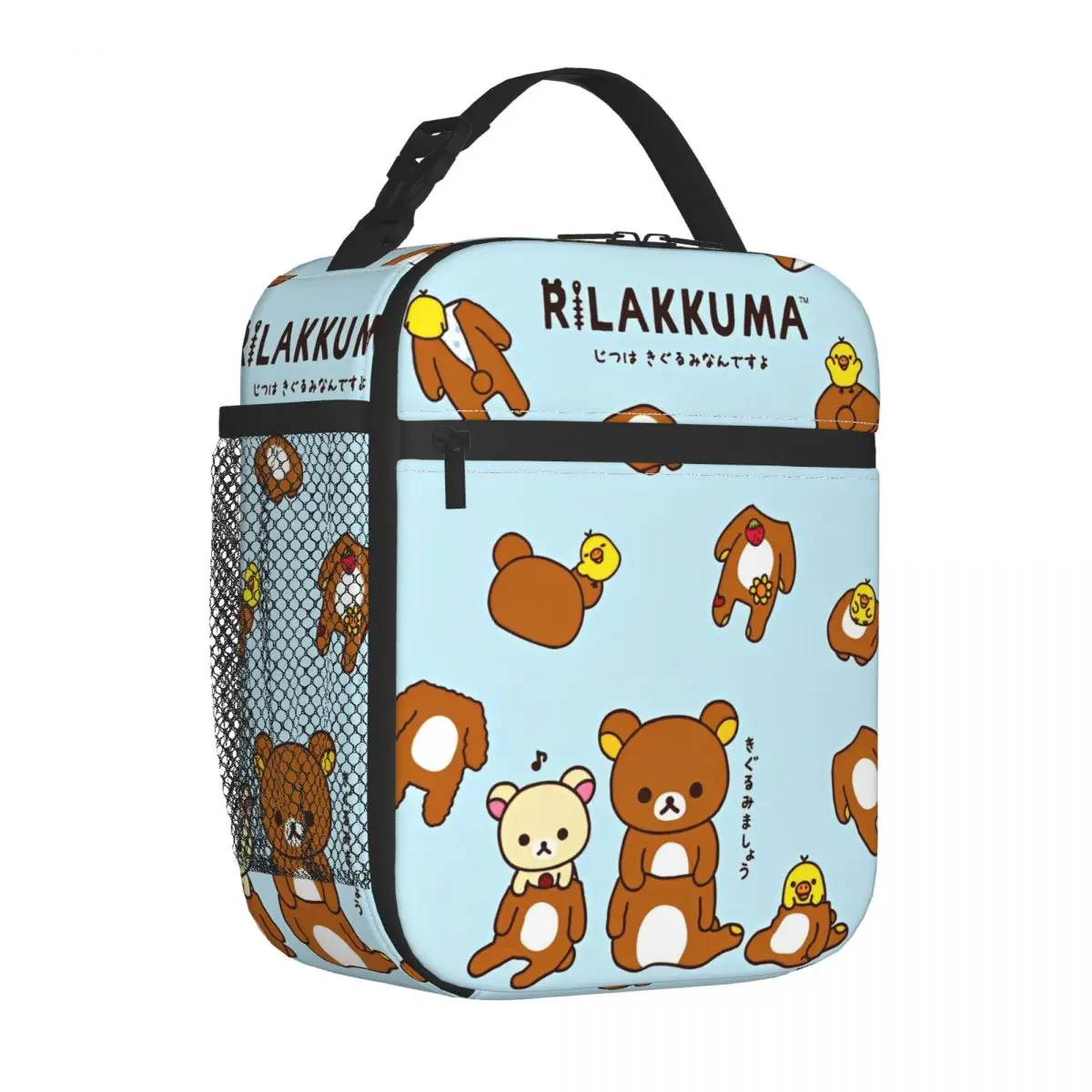 

Rilakkuma изолированные сумки для обеда герметичный медведь контейнер для обеда сумка-холодильник сумка-тоут ланч-бокс школьный пикник для мужчин и женщин