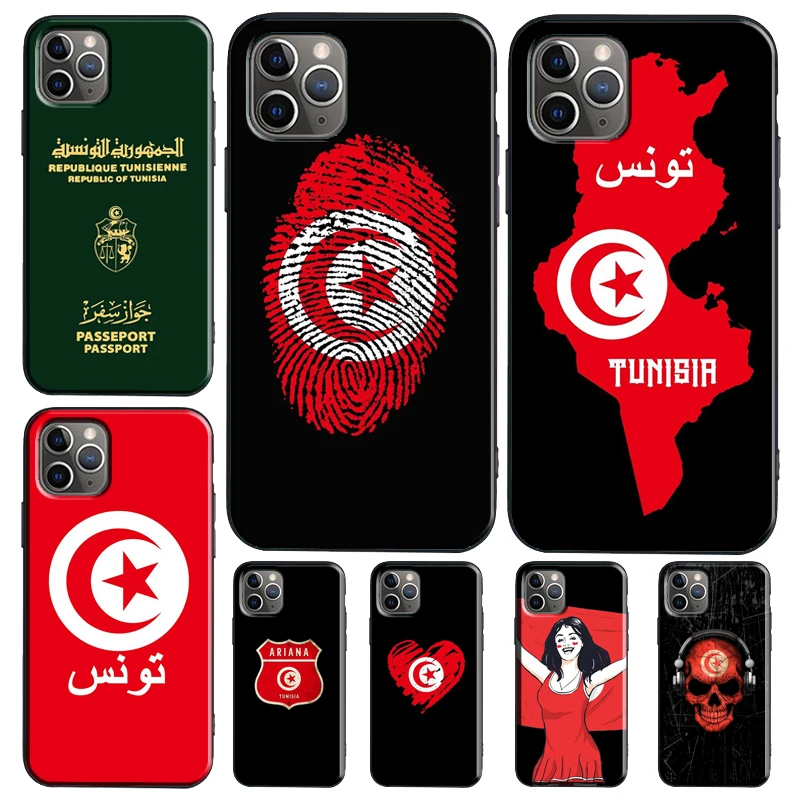 Tunisian Passport F… - image