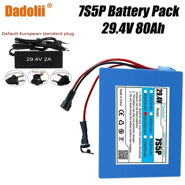 7S5P 18650 Lithium Battery Pack 24V 80Ah 15A BMS 500W 29.4V 80000mAh for Wheelchair Electric Vehicle Plus 2A Charger