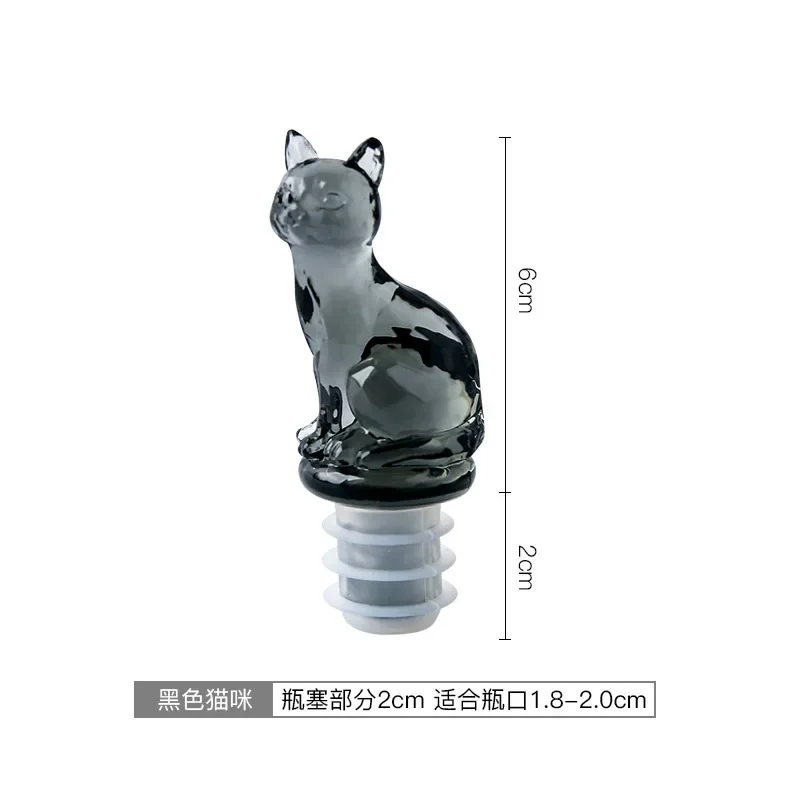 Wine Stopper Silicone Animal Shape Bottle Stopper Champagne Silicone Cap Cute Cat Dog Seal Cover Lid Bar Tools