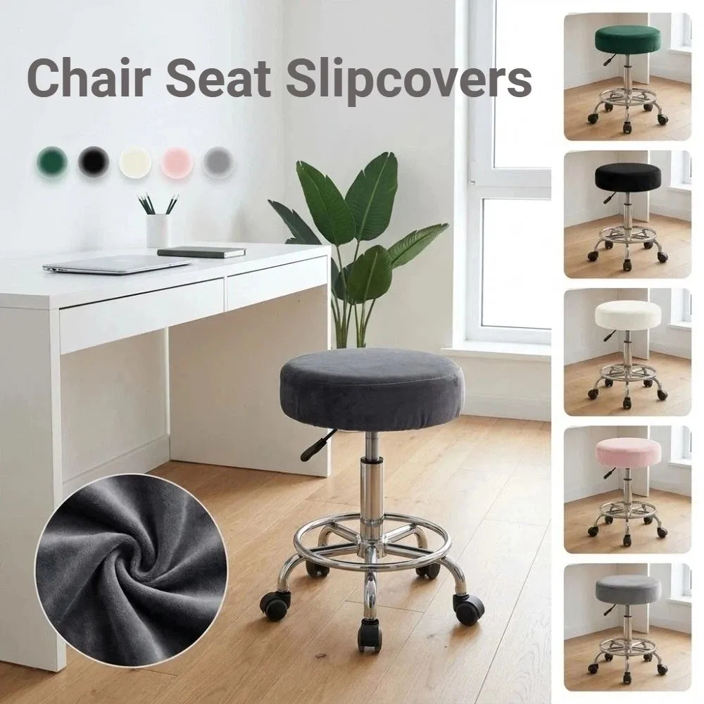 Breathable Bar Round Stool Cover Thickened Washable Chair Seat Slipcovers Dust-proof Elastic Seat Protector Home Decor