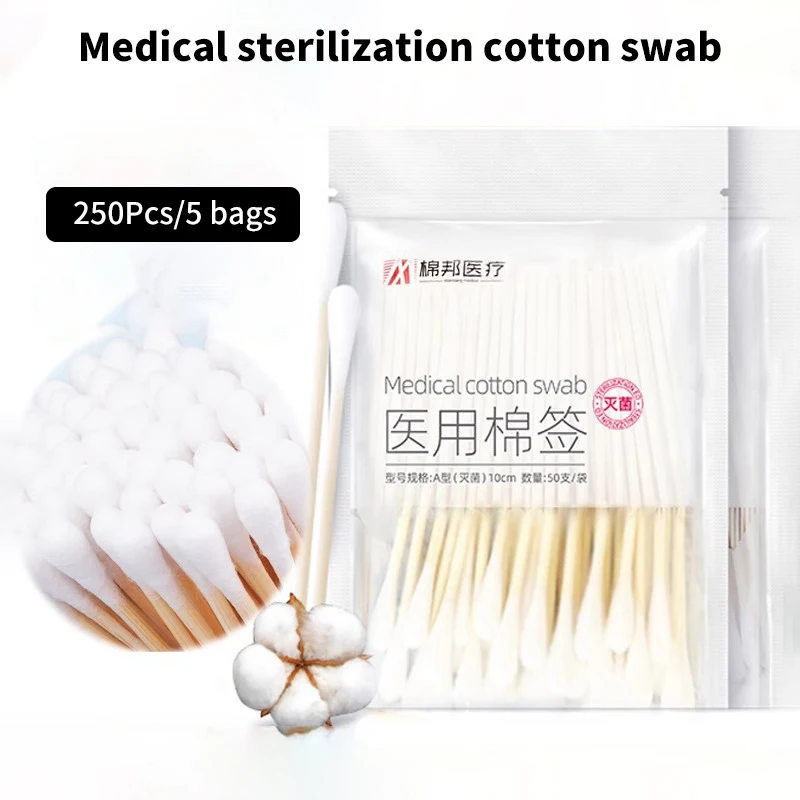 250Pcs/5 Bag 8/10/12CM Cotton Swabs Wooden Sticks Cotton Tipped Applicator Disposable Cotton Swabs For Daily Cleaning Use